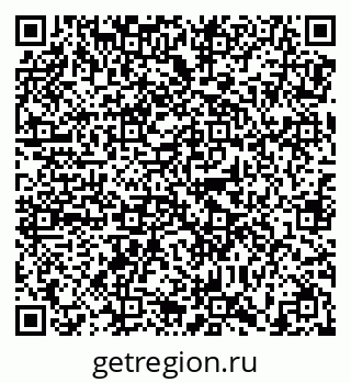79638879125