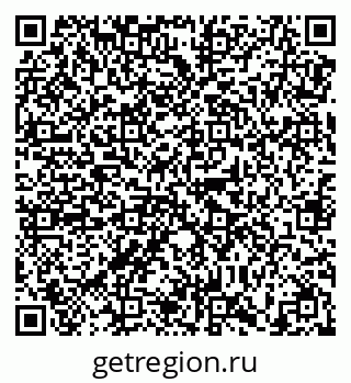 79638879170
