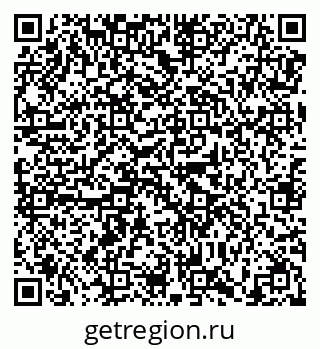 79638879190