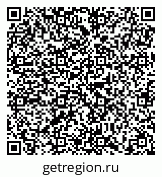 79638879192
