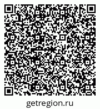 79638879200