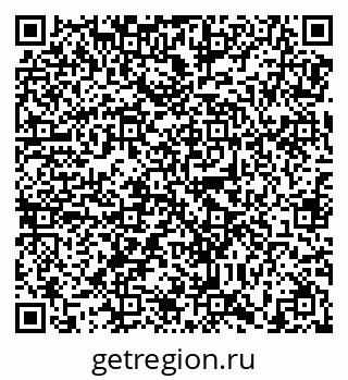 79638879250