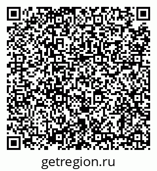 79638879430