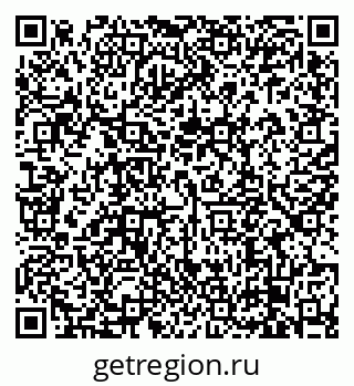 79638879490