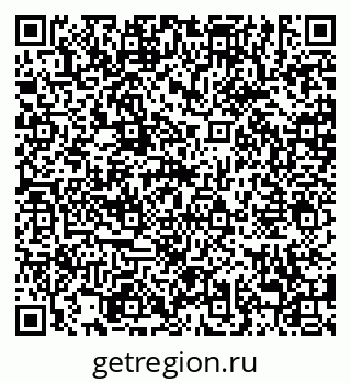 79638879500