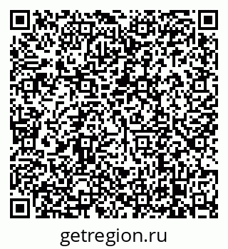 79638879700