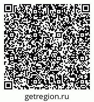 79638879745