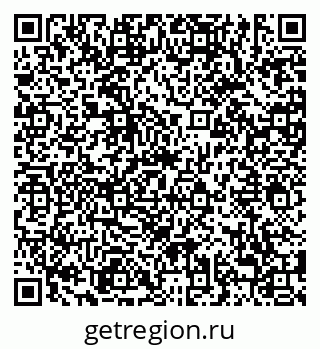 79638879865
