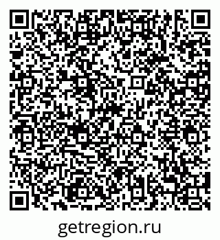 79638879866