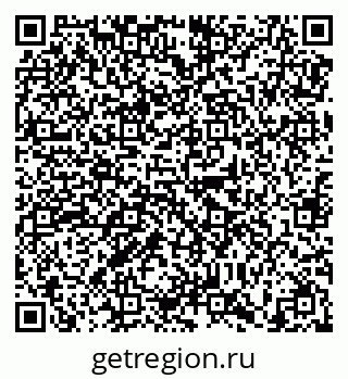 79638879900