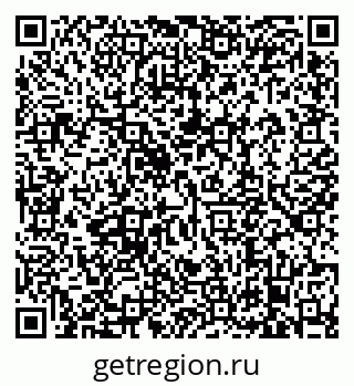 79638879921