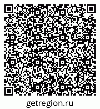 79638880000