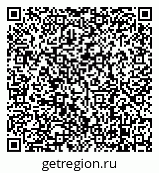 79638880001