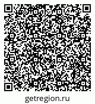 79638880002