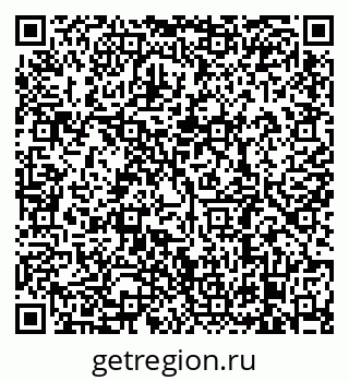 79638880003
