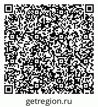 79638880006