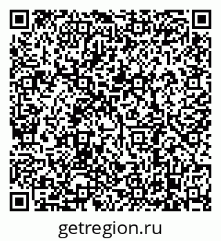 79638880007