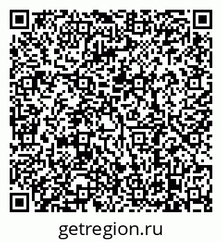 79638880010