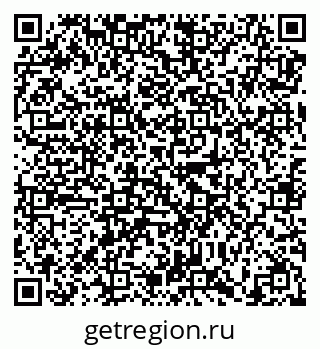 79638880011