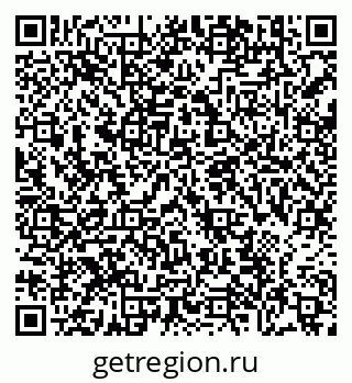79638880012
