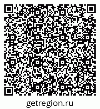 79638880013