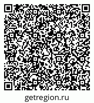 79638880017