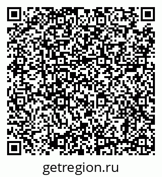 79638880018