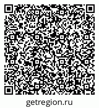 79638880020