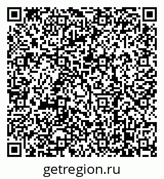 79638880025