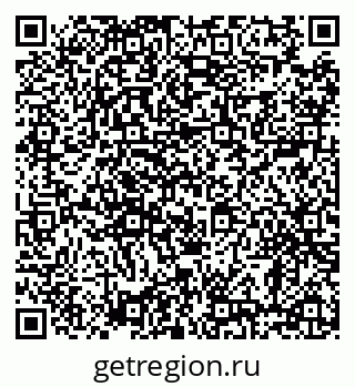 79638880026