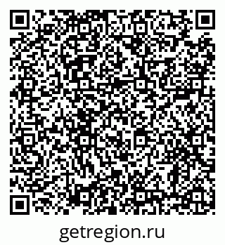 79638880029