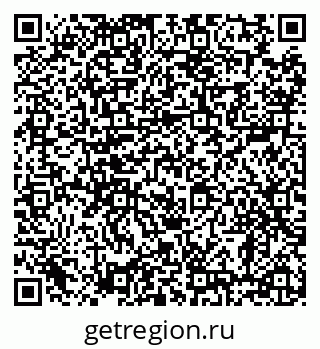 79638880030