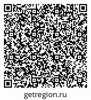 79638880032