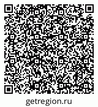 79638880033