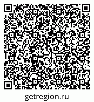 79638880038