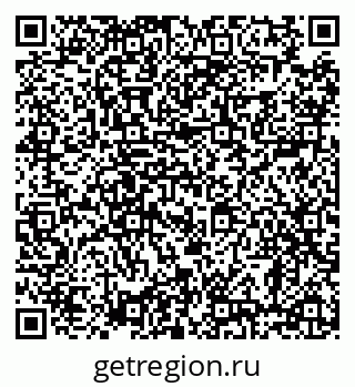 79638880043
