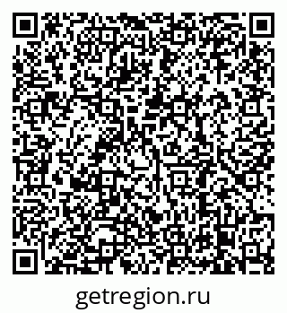 79638880048