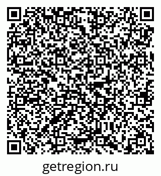 79638880054