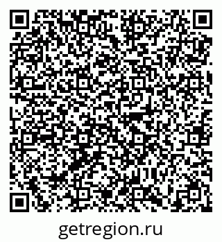 79638880059