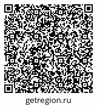 79638880060