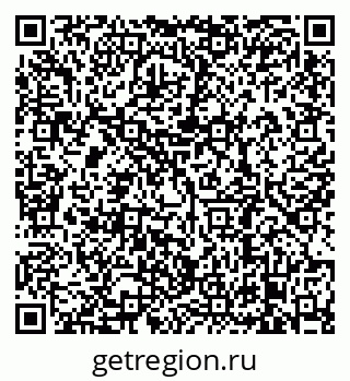 79638880064