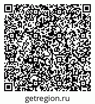 79638880068