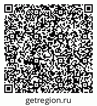79638880069