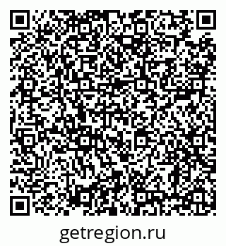 79638880070