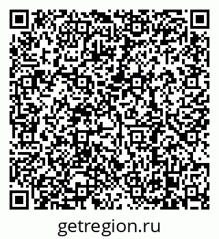 79638880074