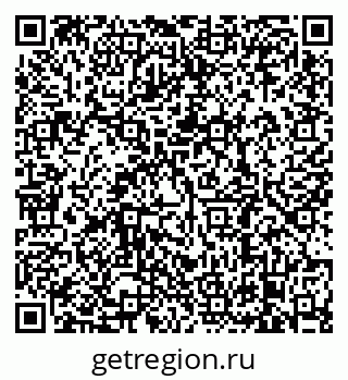 79638880078