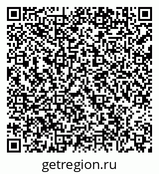 79638880080