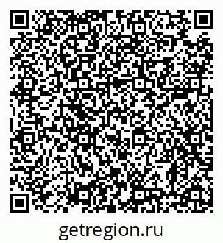 79638880081