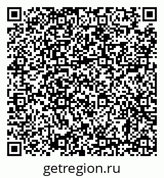 79638880084