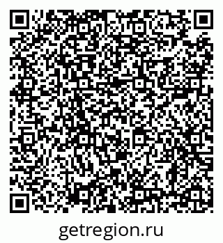 79638880085